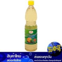 ราคา น้ำส้มสายชูหมักจากสับปะรด 750มล. แก้วตา Kaewta Pineapple Cider Vinegar (26851525318)