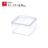 ราคา (2 กล่อง) boxbox No.636 L ขนาด 11 x 11 x 5.9 ซม. กล่องพลาสติกใสอเนกประสงค์ กล่องเก็บอุปกรณ์ เครื่องประดับ (14802476842)