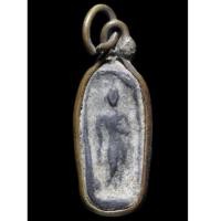 ราคา พระลีลาพิมพ์จิ๋ว เนื้อชินตะกั่ว (41215590257)