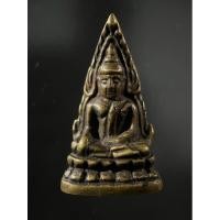 ราคา พระเครื่องรูปหล่อพระพุทธชินราชเก่าๆ พระบ้านเก่าเก็บเนื้อสวย no.2972 (28153512663)