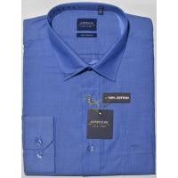 ราคา KEMEJA ARROW เสื้อเชิ้ตแขนยาวทางการผู้ชายลายทางสีกรมท่า BP61 ORIGINAL (5979457972)