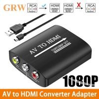 ราคา อะแดปเตอร์แปลงคอมโพสิต HD 1080P AV เป็น HDMI RCA เป็น HDMI พร้อมสายเคเบิล USB CVBS AV สําหรับ N64 Wii PS1 2 3 Xbox One SNES (24459141862)