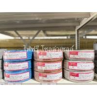 ราคา STT สายไฟ THW 1x2.5 sq.mm. ยาว 100 เมตร มีมอก. (41407130030)