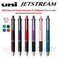 ราคา 2025 ใหม่ Uni-ball Jetstream 4+1 ปากกาลูกลื่น 4 สีดินสอ 0.5 มม. multipen 4in1 5in1 SXE350705.24 (42755499931)