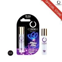 ราคา ESXENSE น้ำหอมเอสเซนส์ กลิ่น MISS ME FOR WOMEN 3ml. (1822599570)