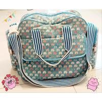 ราคา กระเป๋าสัมภาระคุณแม่ Enfant พร้อมส่ง (24920765086)