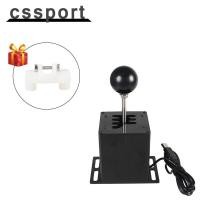 ราคา เกมแข่งรถ H เกียร์ Shifter สําหรับ Logitech G29/G25/G27/G920 สําหรับ Thrustmaster T300RS/GT สําหรับ ETS2 Simracing PC USB (24693336983)