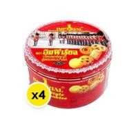 ราคา (แพ็ค × 4)อิมพีเรียล บัตเตอร์คุกกี้ สูตรเดนมาร์ค 200 ก. (27667241605)