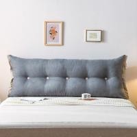 ราคา เบาะข้างเตียงกํามะหยี่สไตล์เกาหลี ขนาดใหญ่ ถอดซักได้ง่าย สำหรับหัวเตียงและใช้นั่ง (40472438442)