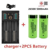 ราคา Panasonic แบตเตอรี่ลิเธียมไอออน 26650 5000mAh 3.7V 50A ชาร์จได้ พร้อมที่ชาร์จแบตเตอรี่ Liitokala Lii-202 (25521183864)