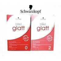 ราคา พร้อมส่ง%ครีมยืดผม Schwarzkopf Glatt ครีมยืดผม Glatt ครีมยืดชวาสค็อฟ Schwarzkopf Glatt (15326088769)