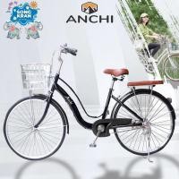 ราคา Anchi จักรยานแม่บ้าน จักรยาน 24/26 นิ้ว 7ระดับ สไตล์ญี่ปุ่น วงล้อ วงล้ออลูมีเนียม จักรยานผู้ใหญ่ New (26632398817)