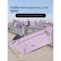 ราคา gentlewoman กระเป๋า labella กระเป๋า กระเป๋าคาดเอวสำหรับการวิ่งและฟิตเนสมัลติฟังก์ชันสำหรับคนทุกวัย เหมาะสำหรับกิจกรรมกลางแจ้งและท่องเที่ยว (44420620338)