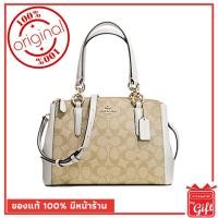 ราคา กระเป๋า Coach แท้ รุ่นF58290 2 Zip 10" กระเป๋า Coach พร้อมส่ง การันตีของแท้ โดย Coach By Gift ไม่แท้ยินดีคืนเงิน (2254976935)