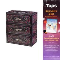 ราคา LADY SCOTT เลดี้สก๊อตต์กระดาษเช็ดหน้า 135แผ่น แพค 3กล่อง [8850033112407] (41572979516)