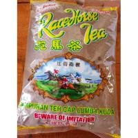 ราคา ชาตรา ม้า 3 ตัว รสชาติเข้มข้น สีชาแดงเข้ม (3736270051)