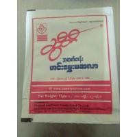 ราคา มาซาล่า/ เครื่องเทศพม่า/ ผงกะหรี่ (19662164603)