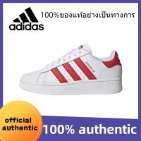 ราคา 【ของแท้ 100%】Adidas XLG รองเท้าบุรุษและสตรี รองเท้าผ้าใบทรงเตี้ยแพลตฟอร์มสีดําและสีขาวเปลือกหอย (27011403035)