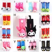 ราคา ปลอกหุ้มเข็มขัดนิรภัย ที่หุ้มเบลท์รถยนต์ ปลอกเบลท์ (2ชิ้น) (24502010978)