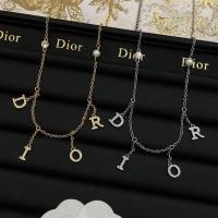 ราคา สร้อยคอดิออร์และต่างหูดีไซน์ CD Letter สไตล์ยุโรปและอเมริกัน (43474487071)