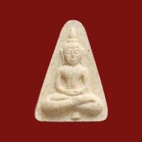 ราคา พระผงหลวงปู่อุทัย วัดเกาะตาพุด ปี 2541 (18471893954)