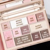 ราคา eyeshadow eyeshadow palette 2024 ใหม่ขายร้อน novo Eyeshadow Palette Matte Earth Color Blush High Gloss Contouring All-in-One Palette ครอบคลุมทุกวัน (41474829240)