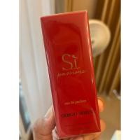 ราคา Giorgio Armani Si Passione Eau De Parfum 15ml.แท้ % (41752393194)