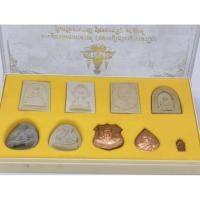 ราคา หลวงปู่เหรียญ วรลาโภ วัดอรัญญบรรพต ชุด 9 องค์ ครบเซต KA1444 (29031074680)