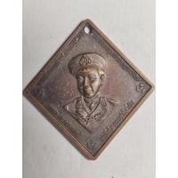 ราคา เหรียญกรมหลวงชุมพรฯ ที่ระลึกพิธีเปิดพระอนุสาวรีย์ ครบรอบวันสถาปนา 101 ปี กรมยุทธศึกษาทหารเรือ (24295591704)