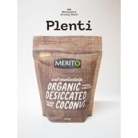 ราคา MERITO Organic Dessiccated Coconut 200g. เกล็ดมะพร้าวอบแห้งออร์แกนิค (20291218346)