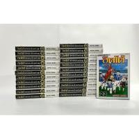 ราคา อิตโต้นักเตะเลือดกังฟู Bigbook 23 จบ (41802124014)