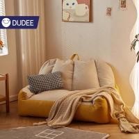 ราคา DUDEE Bean Bag Chairเก้าอี้บันแบ็ก เก้าอี้พร้อมเม็ดโฟม โซฟาเม็ดโฟมบีนแบ็ก บันแบ็ก บีนแบค บีนแบครุ่นฟักทอง (7537816022)