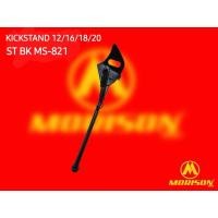 ราคา ขาตั้งข้างยี่ห้อ Morison สําหรับจักรยานเด็ก Mini BMX ขนาด 16 และ 18 นิ้ว (42520821697)