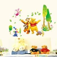 ราคา Pooh & Tiger AY876 (90x60) - สติ๊กเกอร์ติดผนัง (27331757776)