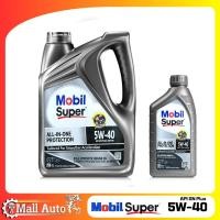 ราคา Mobil Super โมบิล ซุปเปอร์ น้ำมันเครื่องเบนซิน 5W-40 ขนาด 4+1 ลิตร (22848980808)