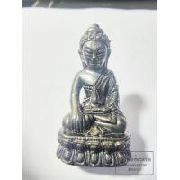 ราคา หลวงพ่อคูณ วัดบ้านไร่ พระกริ่ง คูณเงิน คูณทอง ปี2557 (KP6349) (28913333652)