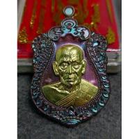 ราคา หลวงพ่อพัฒน์ รุ่นปาฏิหาริย์ EOD (22220341643)