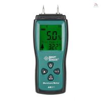 ราคา Smart SENSOR มือถือ Mini ไม้ Moisture Meter Digital LCD Lumber Damp Meter เครื่องตรวจจับเครื่องทดสอบ 2 ขา Probe Range 2% ~ 70% (28153242406)