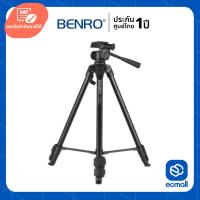 ราคา Benro Tripod Aluminum รุ่น T-600 EX (603017412)