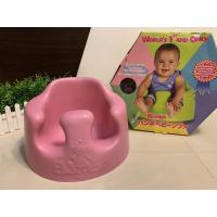ราคา เก้าอี้หัดนั่ง Bumbo Seat สีชมพู งานแท้ สภาพใหม่ พร้อมกล่อง (4845368000)