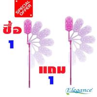ราคา [ซื้อ 1 แถม 1] แจ๋วแหว๋ว ไม้ดูดฝุ่นไมโครไฟเบอร์ ด้ามหมุนยืด 170 ซม สีชมพู-ขาว (6120843974)