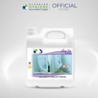 ราคา เอ็นรัส / N-Rust น้ำยาล้างห้องน้ำ ล้างสุขภัณฑ์ ขจัดคราบสนิมได้ดี (5 ลิตร / 20ลิตร) (14851805236)