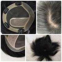 ราคา วิกผมชายติดกิฟ เสริมผมบาง ติดกาว ผมแท้100% เสยผมได้เนียน แสกได้ทุกทาง เสมือนหนังศีรษะจริง (21725700153)