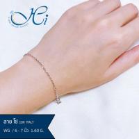 ราคา สร้อยข้อมือ HIgem สร้อยข้อมือทอง สร้อยข้อมือทองแท้ ทอง 18K (Italy 750) นำเข้าจากอิตาลี ลายโซ่ มีใบร (29725540204)