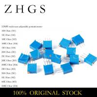 ราคา 10PCS 3296W multi-turn ปรับ potentiometer 1K2K5K10K20K50K100K200K500K1M OHM เพลาโลหะด้ามยาวใหม่สต็อก (41423695695)