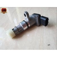 ราคา เฟืองไมล์ไฟฟ้า (เซนเซอร์ไมล์) TOYOTA MIGHTY-X,LN85,TIGER,VIGO 1KD,2KD 6x20ฟัน ไต้หวัน (20059035257)