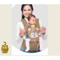 ราคา เป้อุ้มเด็ก Baby Joy 7 in 1 Leopard Hipseat (28082066044)