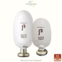 ราคา The History of Whoo Brightening Peeling Gel 45 ml / 100 ml (Tube Only) (28035592323)