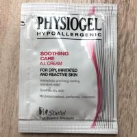 ราคา Physiogel soothing care A.I. Cream (2693246237)