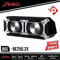 ราคา BOSTWICK BOS-BE250.2X ตู้ซับสำเร็จรูป - ตู้ลำโพงซับวูฟเฟอร์ขนาด 10 นิ้ว จำนวน 2 ดอก ภาคขยายชนิด คลาสส์ดี (10207233728)